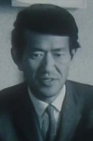 Hitokazu Ishizaki portrait