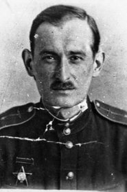 Rostislav Yurenev portrait
