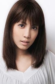 Erika Umeda portrait