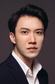 Charlie Goh portrait