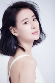 Wang Lejun portrait