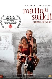 Movie Picture