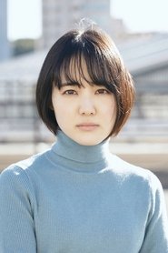 Asumi Kikuchi portrait