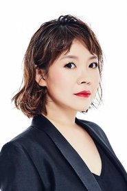 Ma Xue portrait