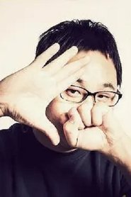 Yang Huilong portrait