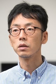 Yasuhiro Yamane portrait