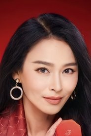 Supaporn Kumnuansilp portrait