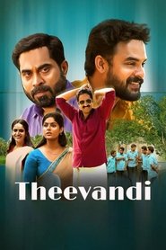 Movie Picture