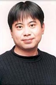 Masuda Yukio portrait