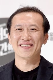 Cha Yeong-hun portrait
