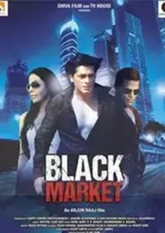 Movie Picture