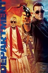 Movie Picture