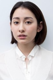Akari Hayami portrait