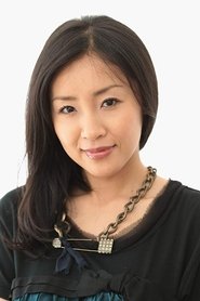 Megumi Kagurazaka portrait