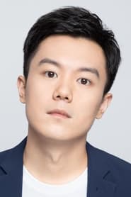Kang Fuzhen portrait