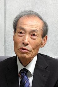 Chūsei Sone portrait