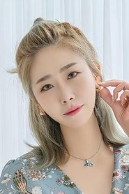 Min Jung portrait