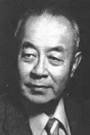 Ren Lu portrait