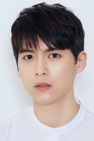 Yoo Hyun Do portrait