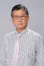 Chin-Tsung Kuan portrait