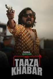 Movie Picture
