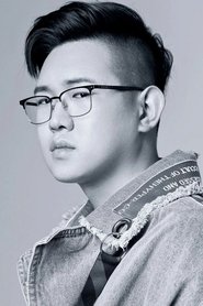 Shun Zi portrait