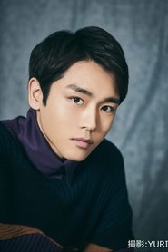 Yuki Izumisawa portrait