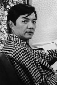 Tatsuo Yoshida portrait