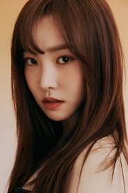 Yuju portrait