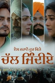 Movie Picture