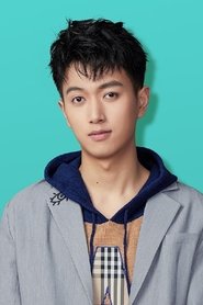 Xian Jiachen portrait
