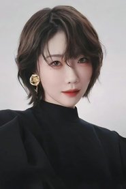 Liu Lian portrait