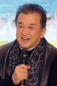 Huang Hong portrait