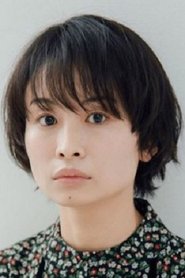 Chika Ôura portrait