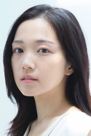 Mone Akitani portrait