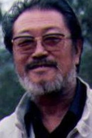 Yu Shaokang portrait