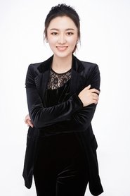 Ji Ying portrait