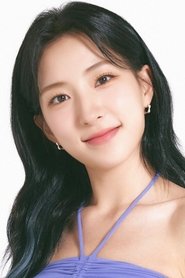 Son Ju-yeon portrait