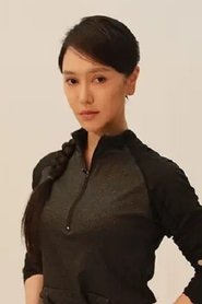 Yichen Shu portrait
