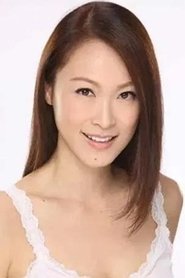 Eileen Tung Oi-Ling portrait