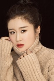 Bai Ge portrait