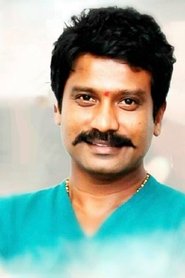 Prem portrait