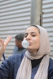 Abeer Sobhy portrait