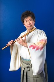 Yasukazu Kano portrait