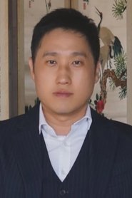 Byun Chun portrait
