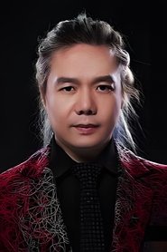 李麒麟 portrait