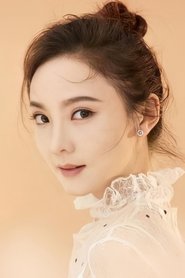 Wang Sijie portrait