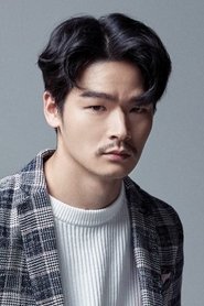 Nam Yeon-woo portrait