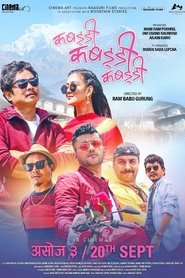 Movie Picture