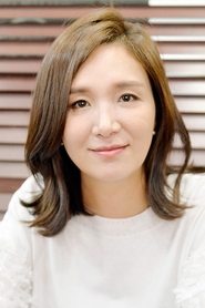 Lee Jung-eun portrait